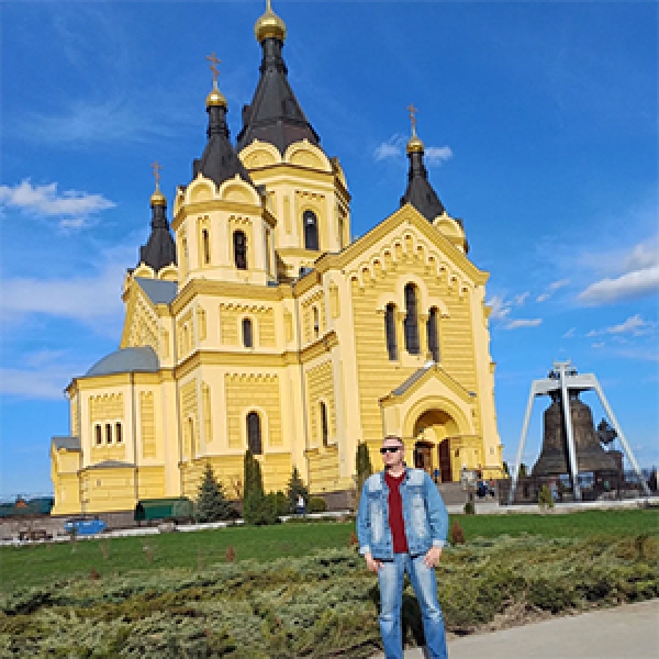 Православный психолог